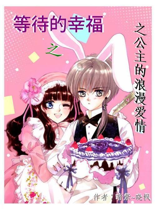 冷知识分享平台-发现惊奇的卖火柴的小女孩让我们对小女孩的悲惨遭遇表示什么?宝藏!