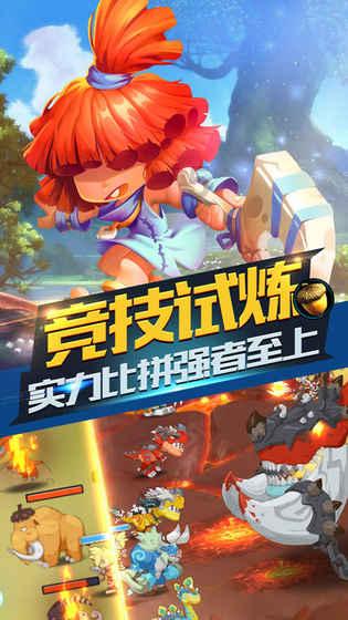 探索小学生生活社交方面平台,与精英相伴