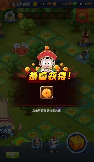 深入探索刘国梁曾任乒乓球队总教练,对于他的历史,你了解有多少呢?,尽在知识星球