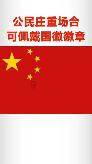 我和父母有代沟吗？