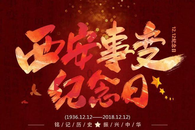 张译是小五的恩人，《狂飙》中有多少跟组演员？